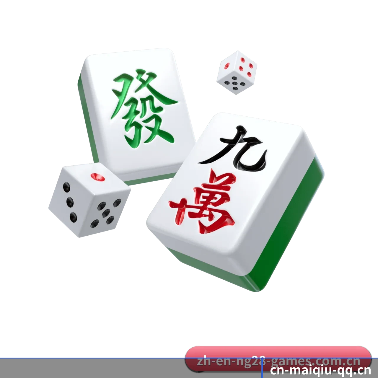 买球网 APP